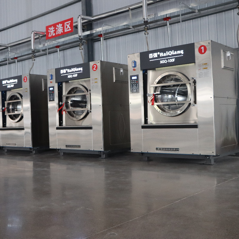 洗滌設備廠家性價比高的優(yōu)質(zhì)廠家之一介紹